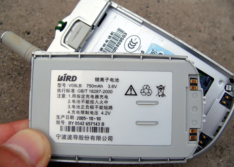 海斯特E70-80Z, E100ZS电瓶型号48V-8PZS920 海斯特E70-80Z, E100ZS电瓶型号48V-8PZS920