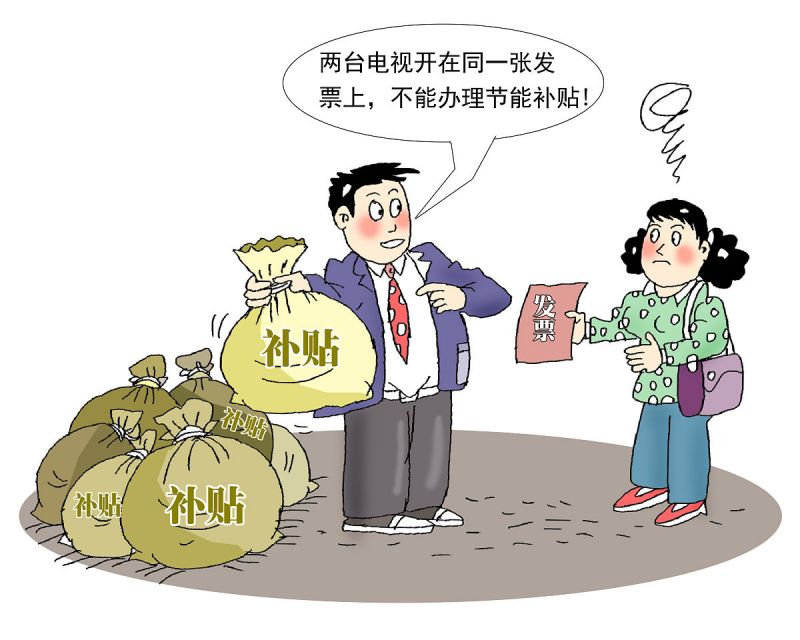 呼和浩特永恒力叉车电瓶价格厂家 呼和浩特永恒力叉车电瓶价格厂家
