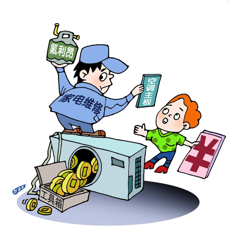 苏州合力叉车电池维修价格 苏州合力叉车电池维修价格