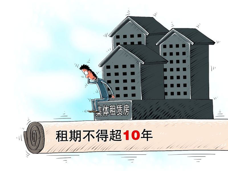 出租电瓶叉车_ 出租电瓶叉车_