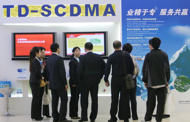 江苏美科斯叉车电池 江苏美科斯叉车电池