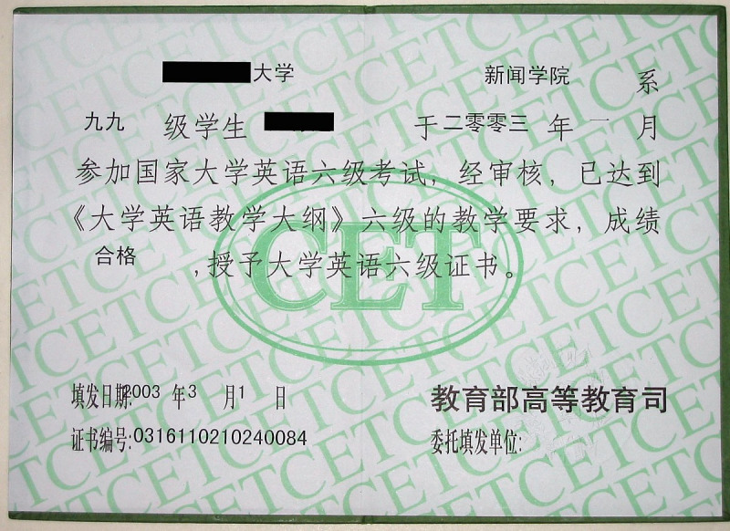 电瓶叉车培训学校_ 电瓶叉车培训学校_