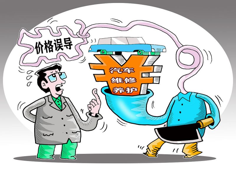现代叉车电池出售 现代叉车电池出售
