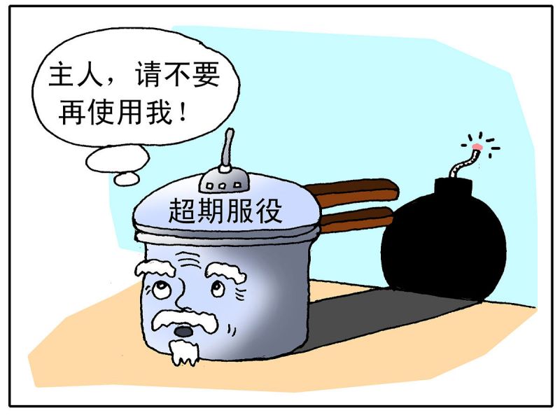 科朗叉车电瓶 科朗叉车电瓶