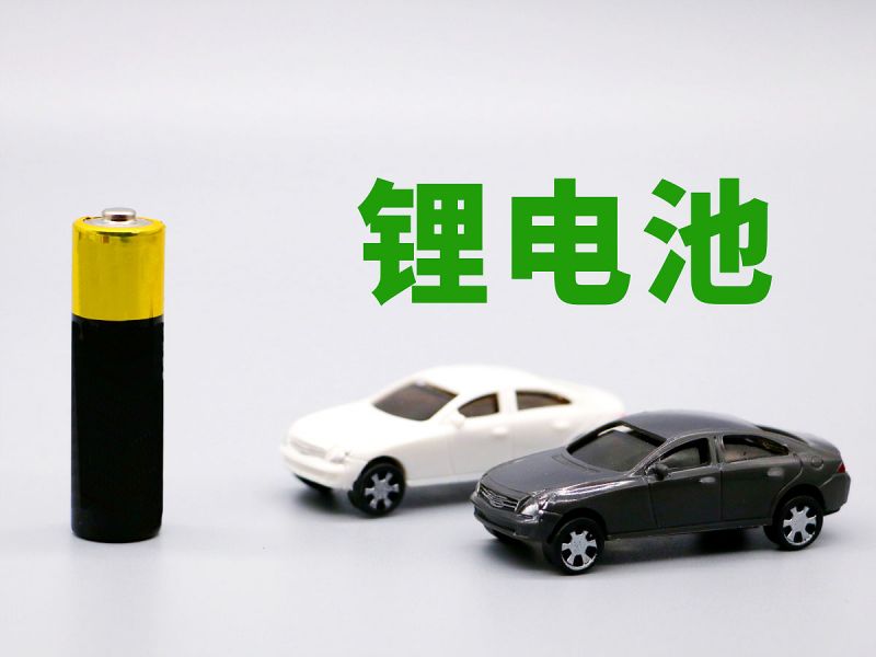 宿迁龙工叉车电池价格 宿迁龙工叉车电池价格