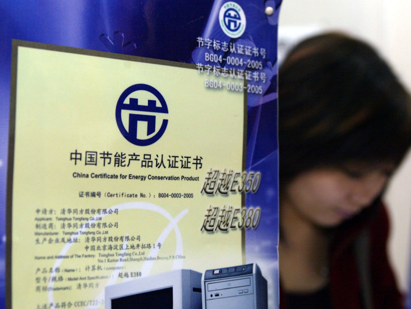 铜陵力至优叉车电瓶厂家价格合理 铜陵力至优叉车电瓶厂家价格合理