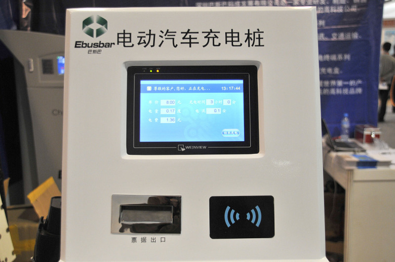 BT叉车102XM电瓶型号3PZB225 BT叉车102XM电瓶型号3PZB225