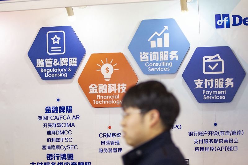 黔南州永恒力叉车电瓶销售中心 黔南州永恒力叉车电瓶销售中心