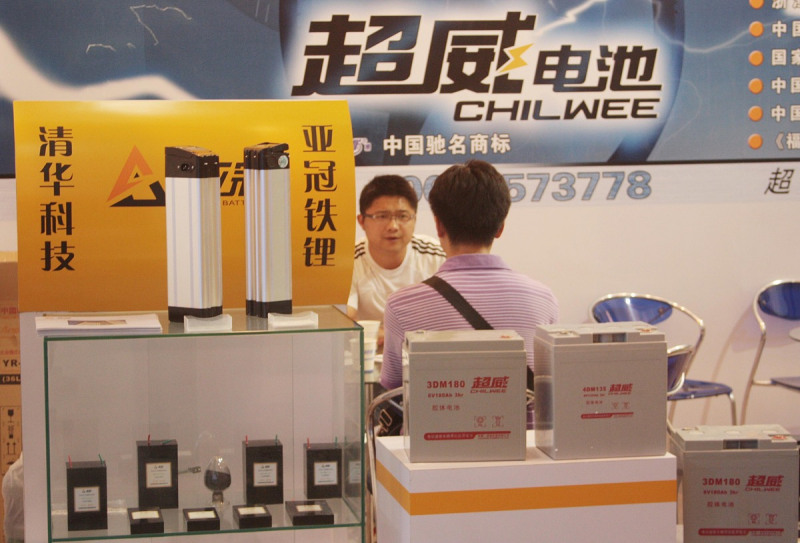 海斯特C1 海斯特C1