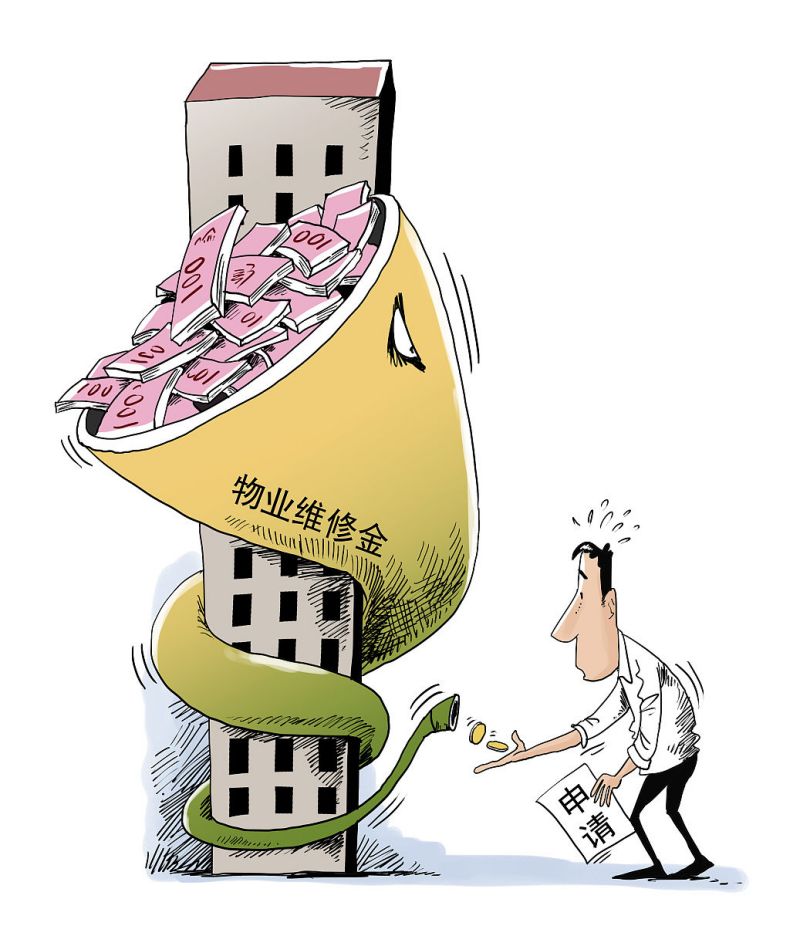电动叉车专用蓄电池_ 电动叉车专用蓄电池_
