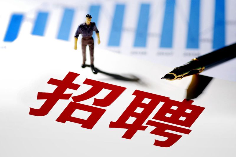 宿迁龙工叉车电池厂招聘 宿迁龙工叉车电池厂招聘