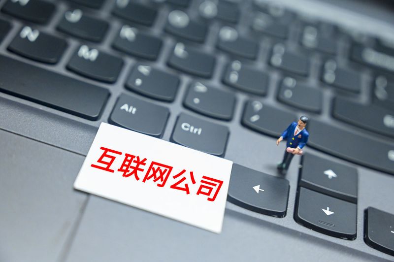 淮安合力叉车电池厂家批发价格 淮安合力叉车电池厂家批发价格