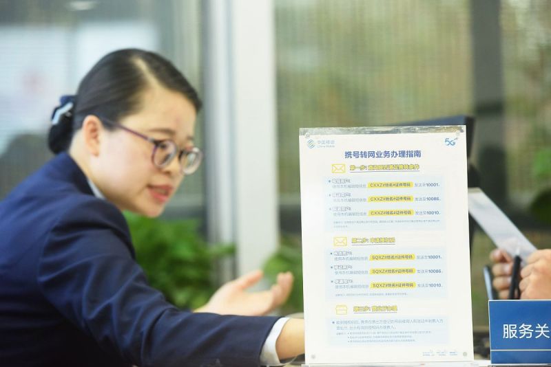 南城诺力叉车电池地址查询 南城诺力叉车电池地址查询