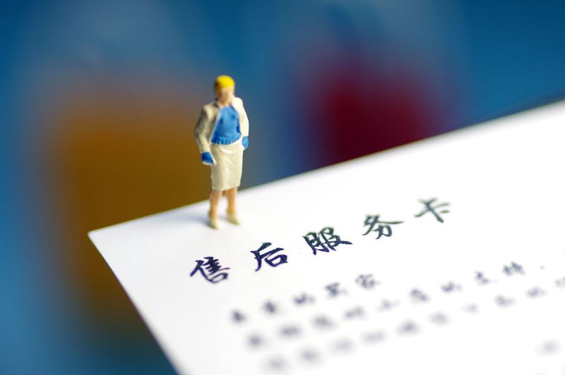 苏州中力叉车电池厂家批发地址 苏州中力叉车电池厂家批发地址