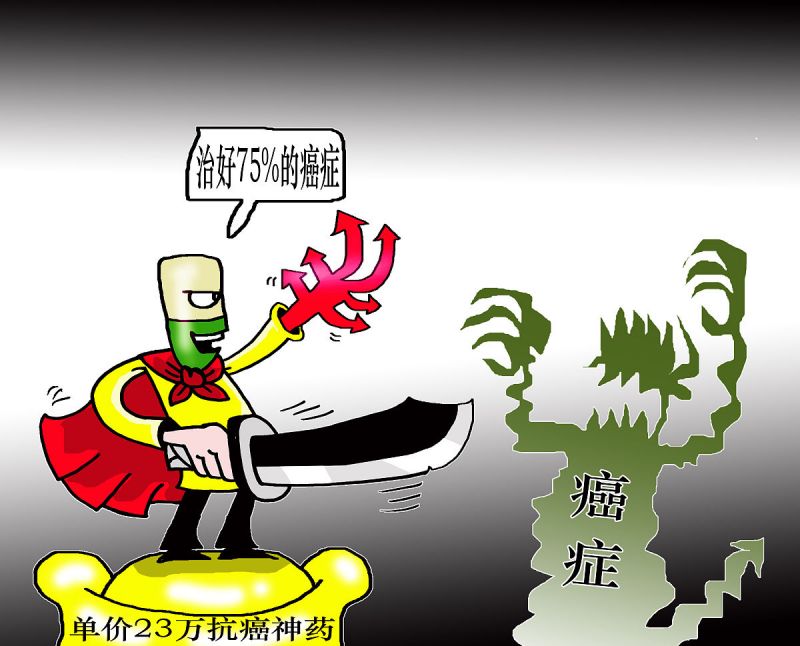厦门台励福叉车电池 厦门台励福叉车电池