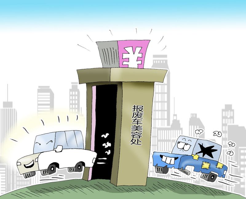 叉车电池蓄电池_ 叉车电池蓄电池_