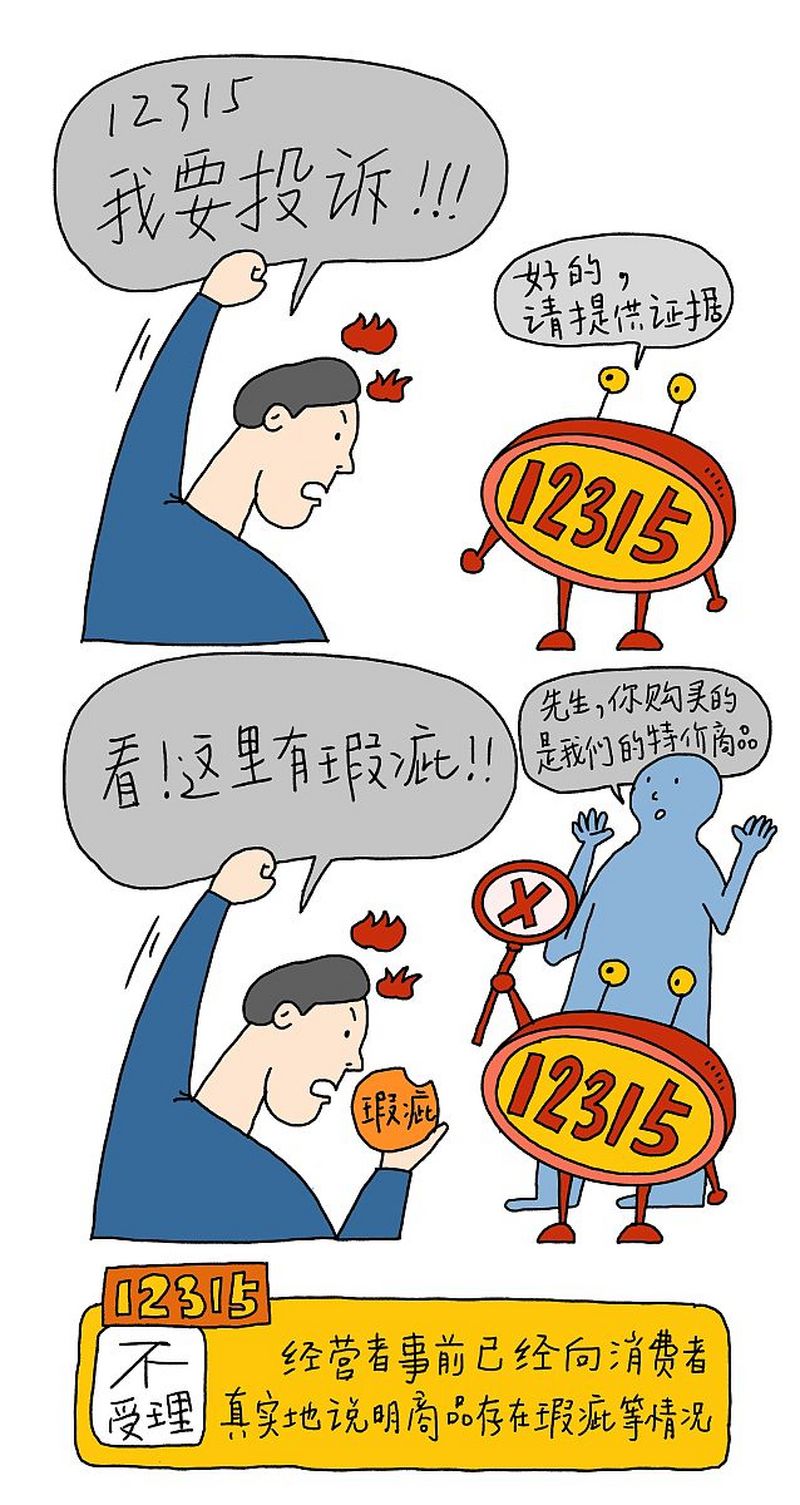 中力叉车电池家便宜 中力叉车电池家便宜