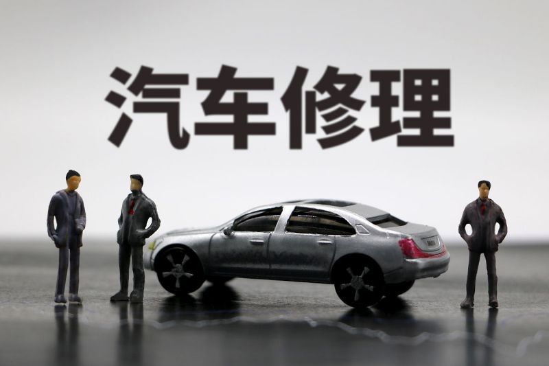 求购3吨电瓶叉车_ 求购3吨电瓶叉车_