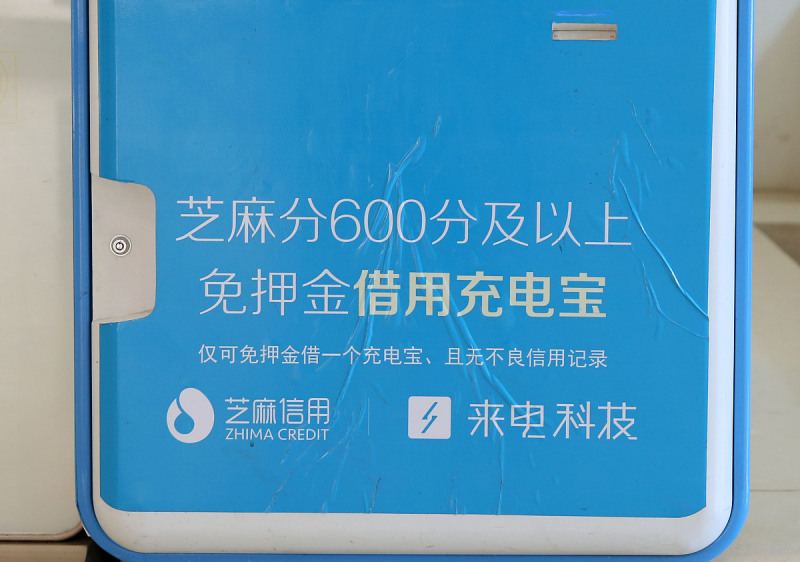 温州力至优叉车电瓶更换 温州力至优叉车电瓶更换