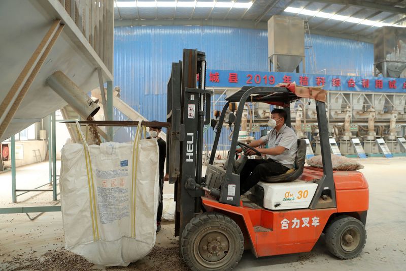 亳州小松叉车电瓶参数说明 亳州小松叉车电瓶参数说明