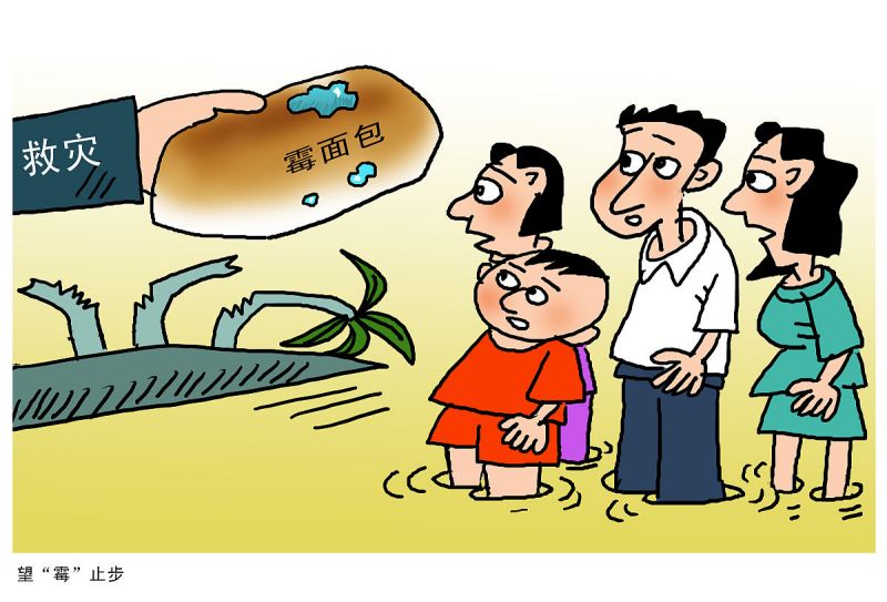 仙桃三菱叉车电瓶价格优惠 仙桃三菱叉车电瓶价格优惠