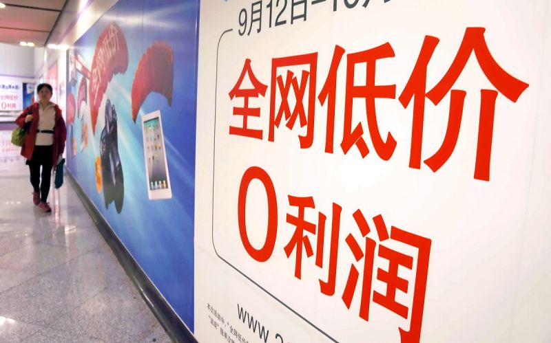 固原丰田叉车电瓶批发价格 固原丰田叉车电瓶批发价格