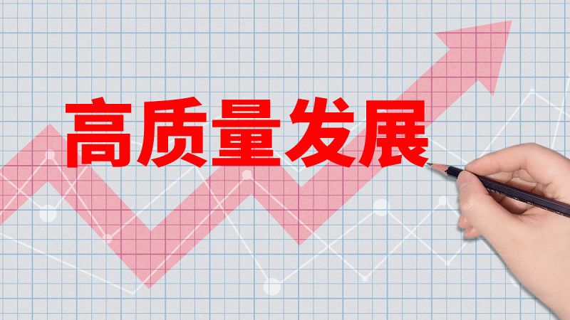 丰田7FBR20-25,7FBRS20叉车电瓶6PZB390 丰田7FBR20-25,7FBRS20叉车电瓶6PZB390
