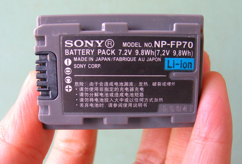 海斯特R30XMF3-R30XMA3-R30XM3电瓶型号24v-6pzs900 海斯特R30XMF3-R30XMA3-R30XM3电瓶型号24v-6pzs900