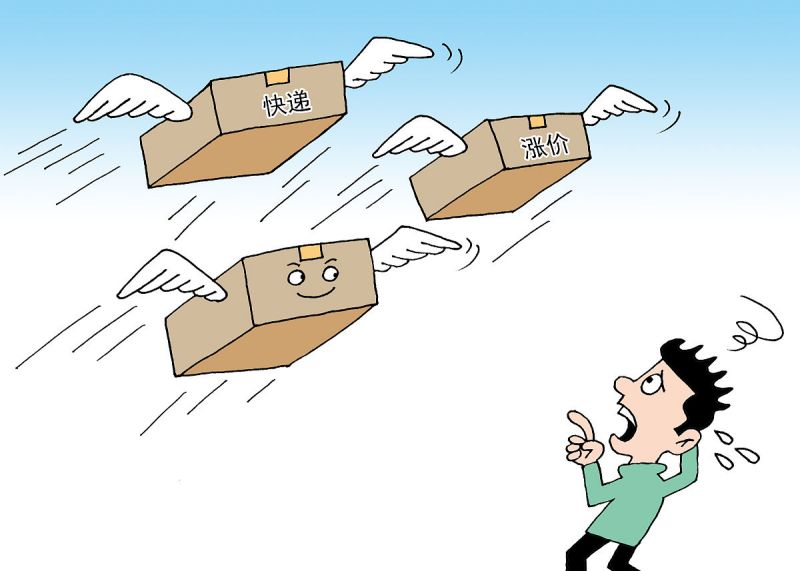 南平现代叉车电池价格 南平现代叉车电池价格