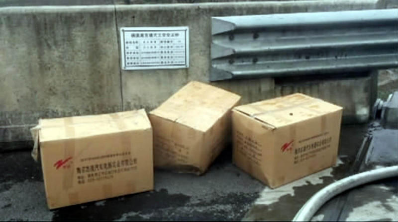 江苏柳工叉车电池价格 江苏柳工叉车电池价格
