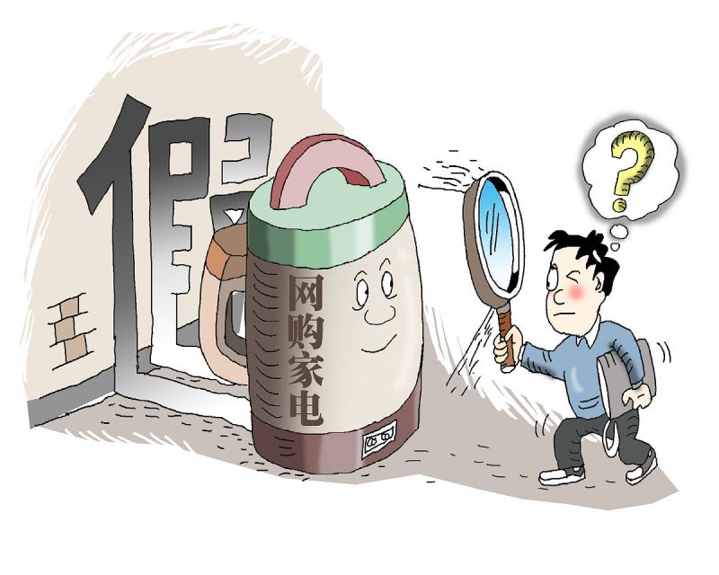 南昌杭州叉车电池价格 南昌杭州叉车电池价格
