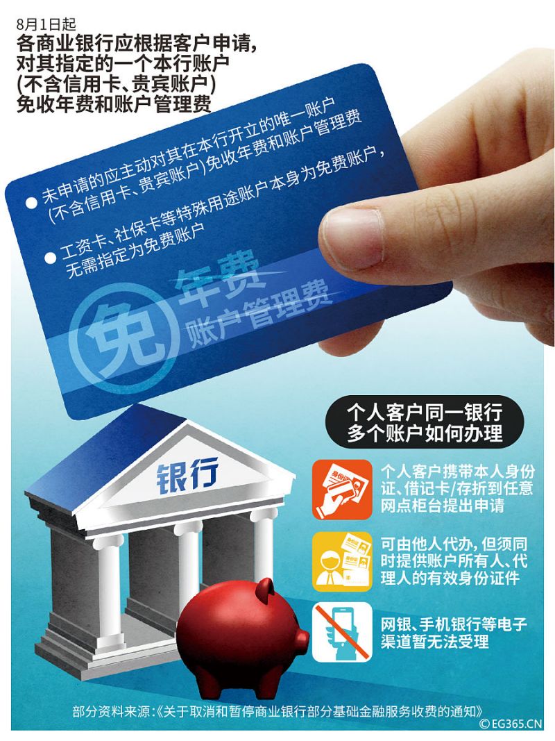 酒泉小松叉车电瓶厂家批发 酒泉小松叉车电瓶厂家批发