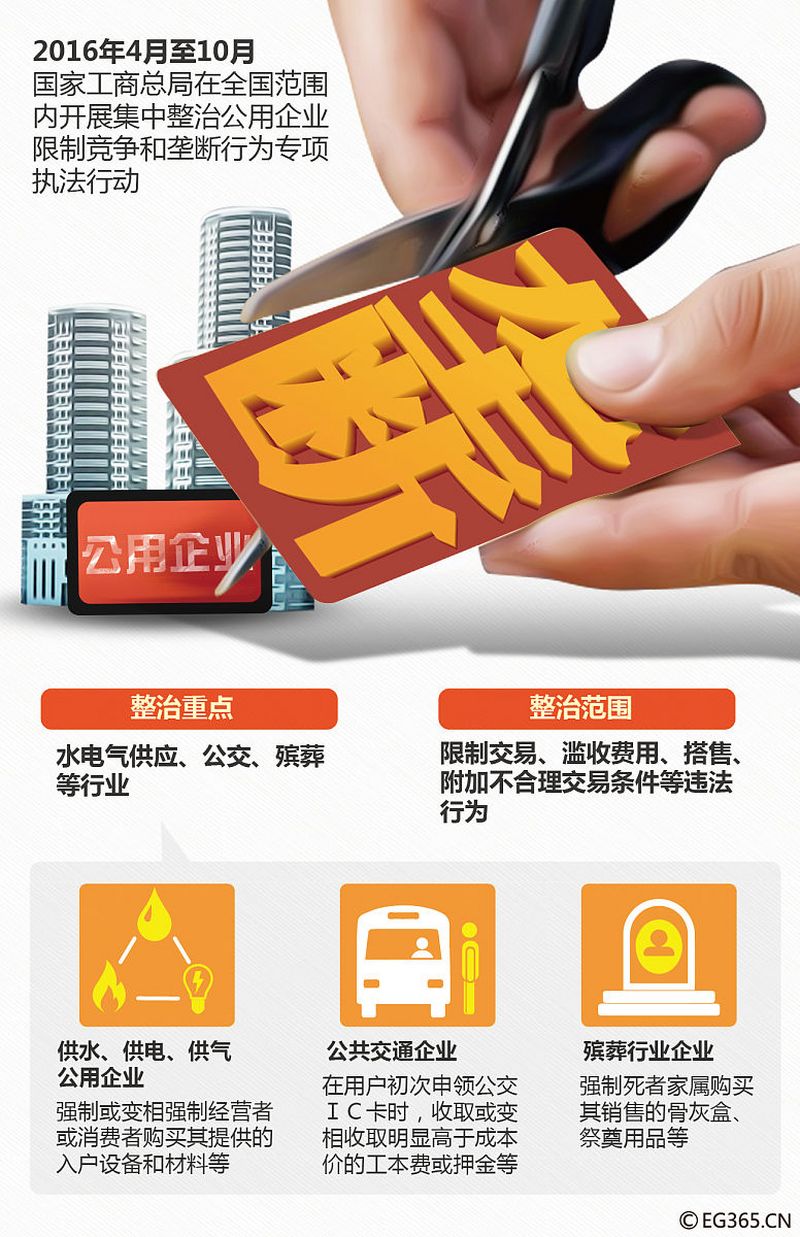 安康杭州叉车电瓶厂家批发 安康杭州叉车电瓶厂家批发