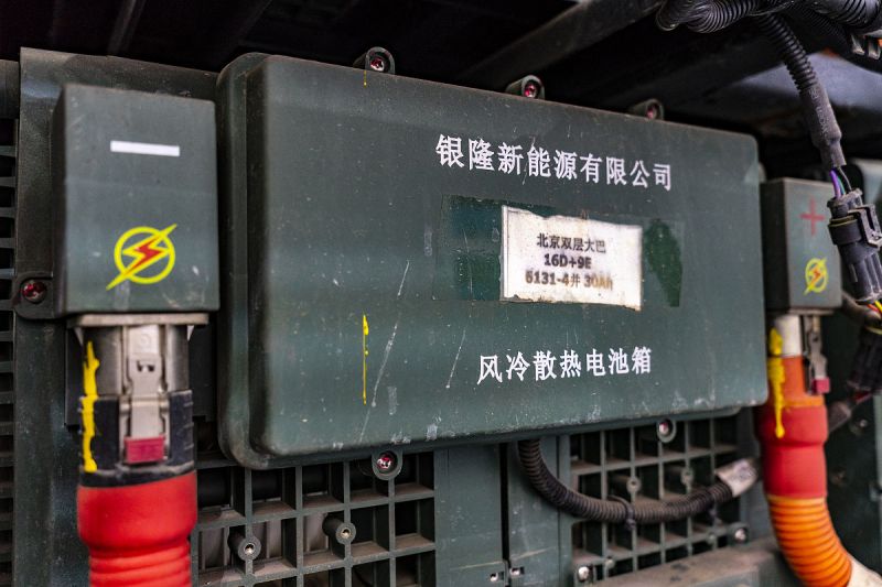 丰田3FB7叉车电瓶48V-VCD3A 丰田3FB7叉车电瓶48V-VCD3A