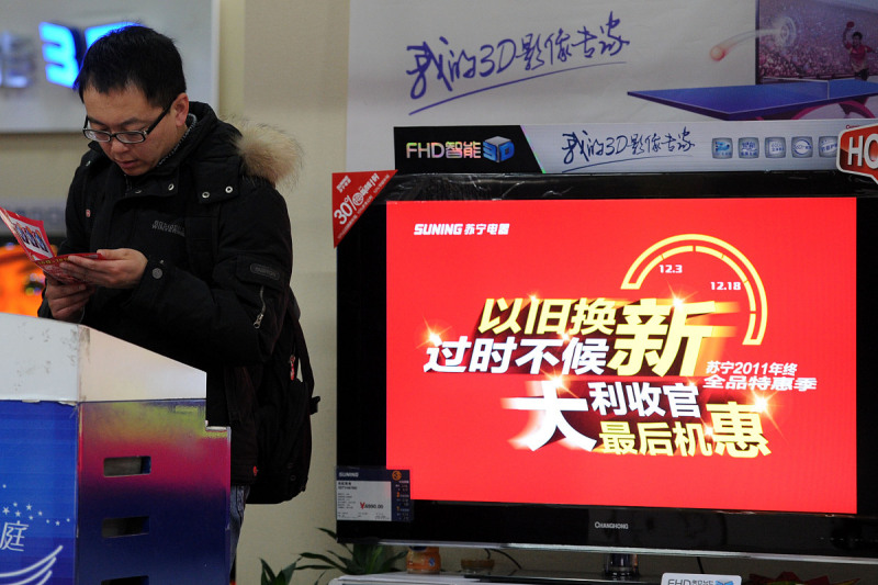 电瓶诺力叉车电池 电瓶诺力叉车电池