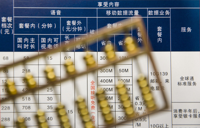 南通合力叉车电池置换价格 南通合力叉车电池置换价格