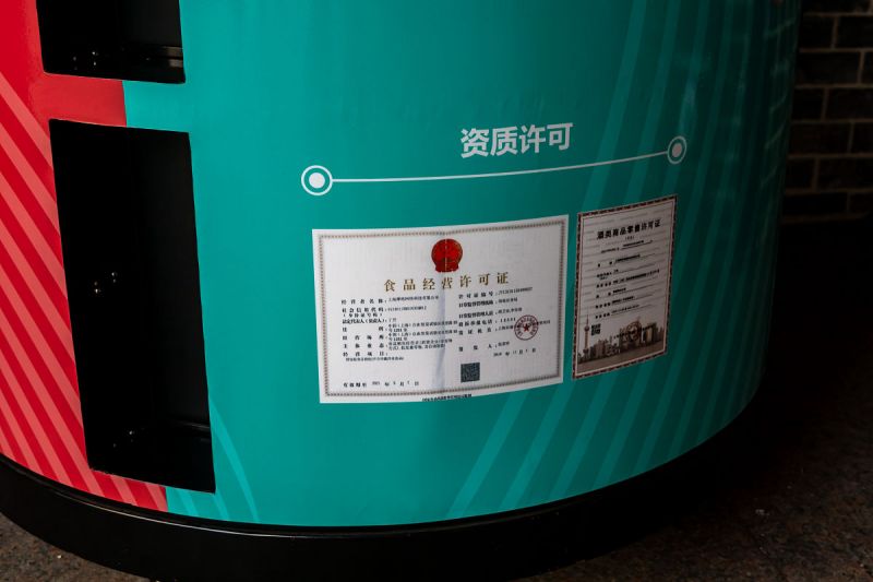 龙华合力叉车电池品牌 龙华合力叉车电池品牌