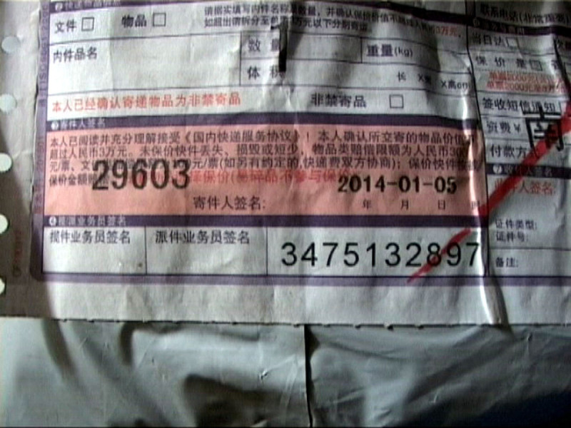 常熟丰田叉车电池 常熟丰田叉车电池