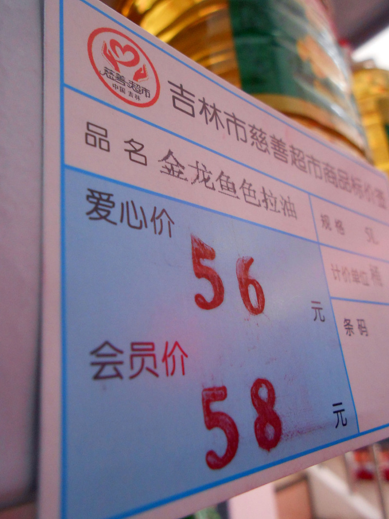 上饶力至优叉车电瓶价格优惠 上饶力至优叉车电瓶价格优惠