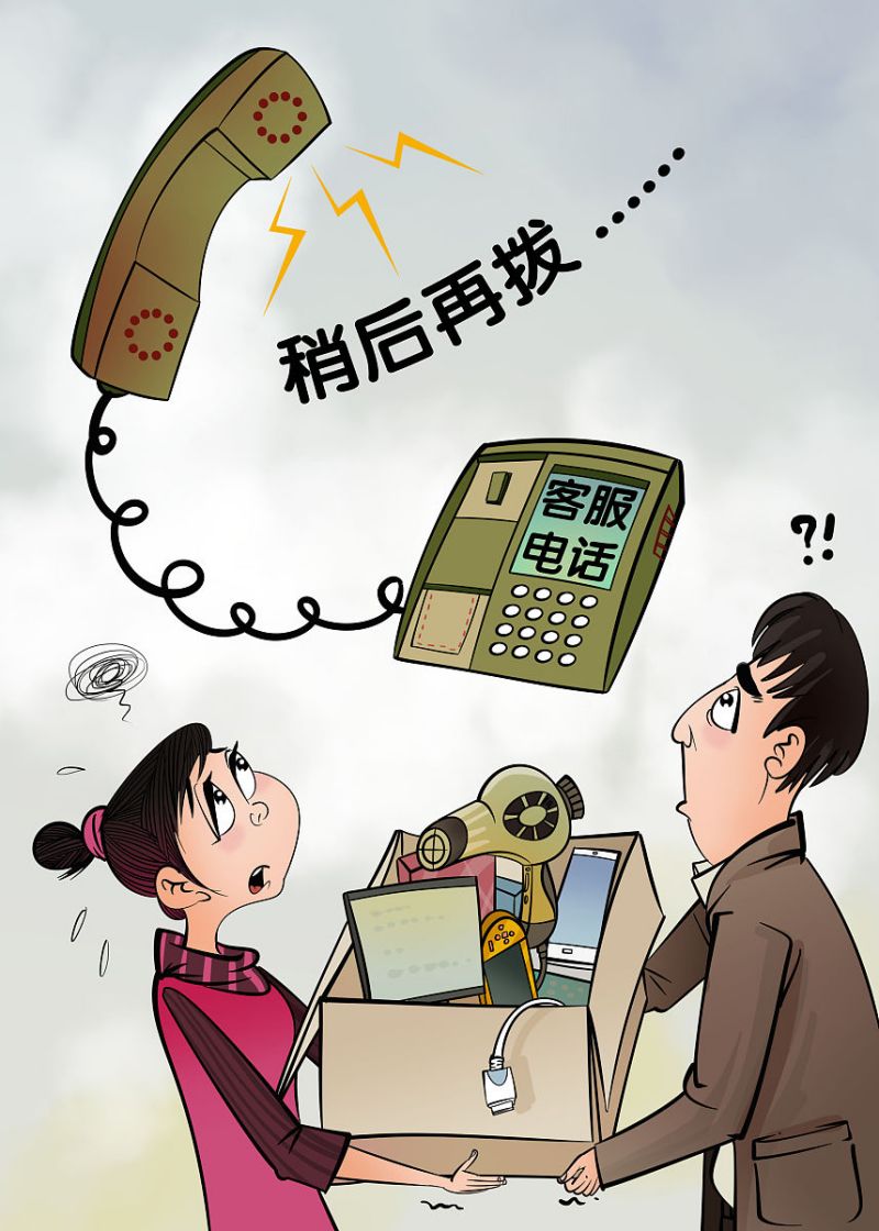 汕头合力叉车电瓶专卖店 汕头合力叉车电瓶专卖店