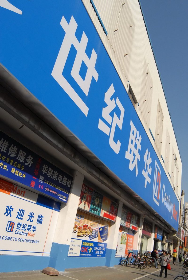 日照哪里买合力叉车电池 日照哪里买合力叉车电池