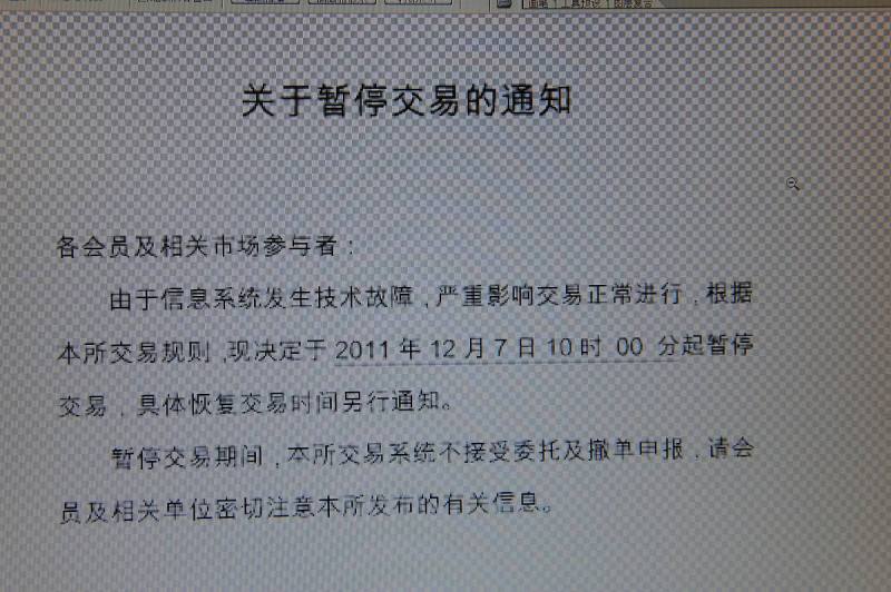 洪泽区丰田叉车电池厂招聘 洪泽区丰田叉车电池厂招聘