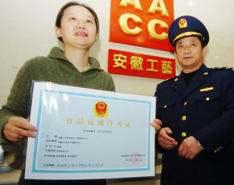 合力叉车电池批发价 合力叉车电池批发价