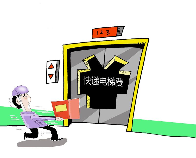 交流电瓶叉车厂家_ 交流电瓶叉车厂家_