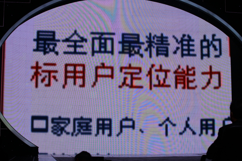 科朗叉车电池18v 科朗叉车电池18v
