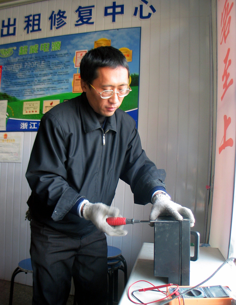 杭州叉车CPD25H电瓶型号48V7PZS560 杭州叉车CPD25H电瓶型号48V7PZS560