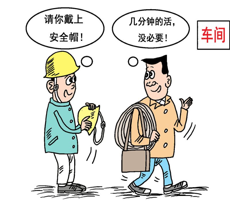 叉车电池组是危险品吗_ 叉车电池组是危险品吗_