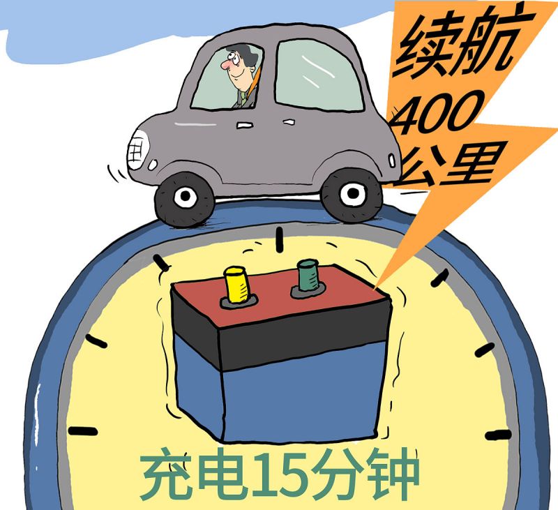 新密合力叉车电池 新密合力叉车电池