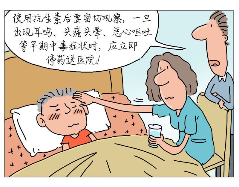 电池合力叉车蓄电池 电池合力叉车蓄电池
