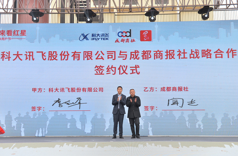 红河州台励福叉车电瓶厂家批发 红河州台励福叉车电瓶厂家批发